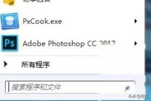 photoshop cc 破解-photoshopcc破解版下载