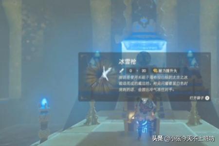 [智慧山中医]智慧山门票哪里买？