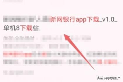 新希望在线商城-新希望在线官网