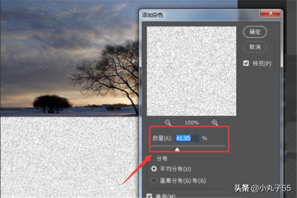 ps倒影ps倒影效果怎么做倒影