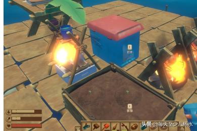 raft熔炉攻略 raft 熔炉  第5张