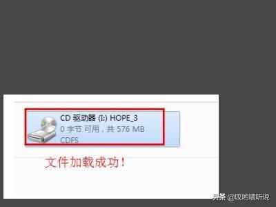 iso文件格式怎么打开（iso文件夹在哪里打开）