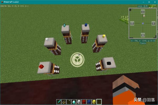 minecraft pe版下载 minecraft pe-第5张图片-春华游戏网