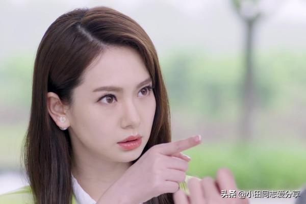 你是对的用英语怎么说(图1)