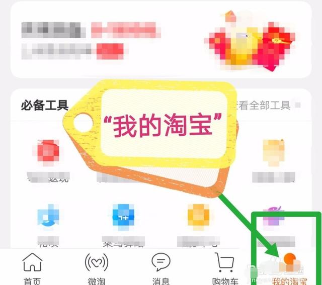 中通快递取件码，中通快递取件码查询