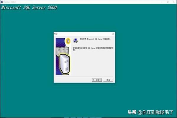 win10怎么打开系统配置,win10怎么打开系统配置界面