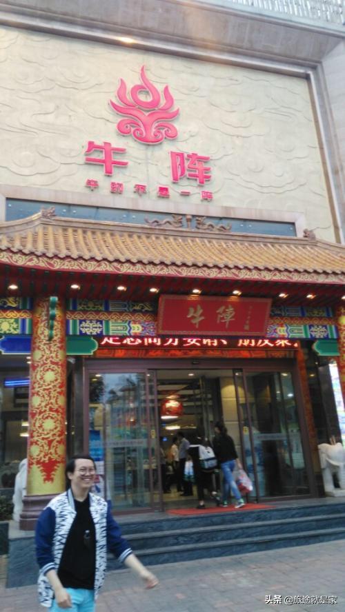 济南市最好吃什么菜品