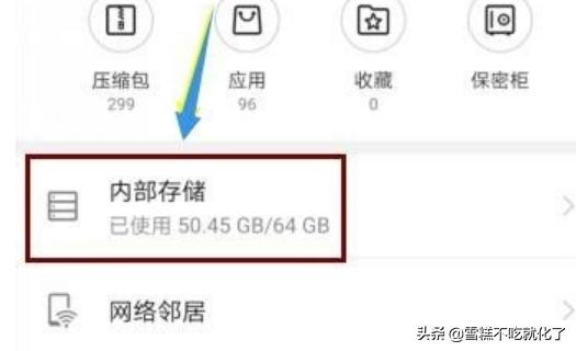 微信聊天记录位置（微信聊天记录怎么搜索发过的位置？）