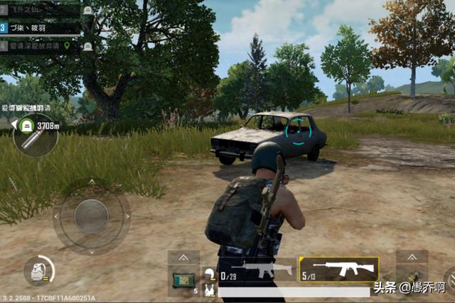 吃鸡战场怎么训练瞄准(图5)