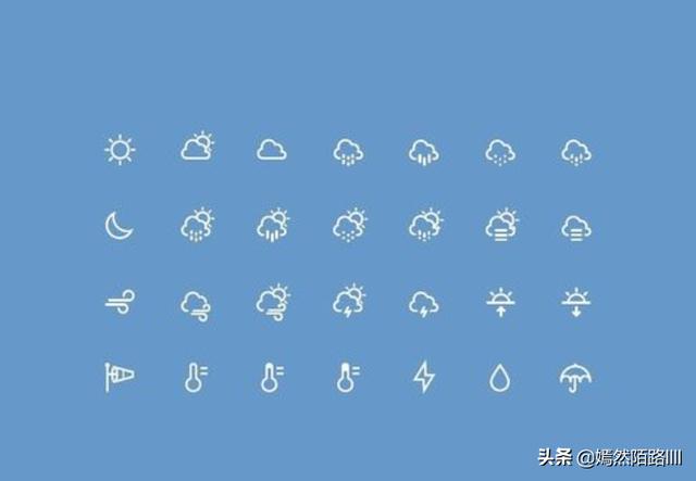 过去天气过去天气历史30天查询
