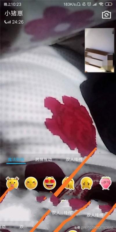 [表情包图片大全]聊天敷衍回复的话语？
