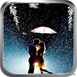 荧幕中的浪漫爱情在现实中存在吗