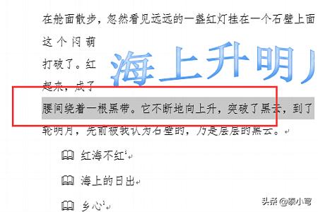 app开发详细文档