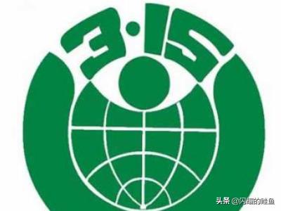 如何投诉商家（我想投诉商家，请问什么方法、途径最直接有效？）