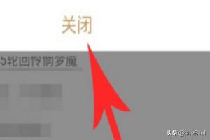 王者营地是什么意思？：王者营地app