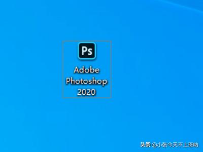 手机截屏图片后怎么扫描？：抓图