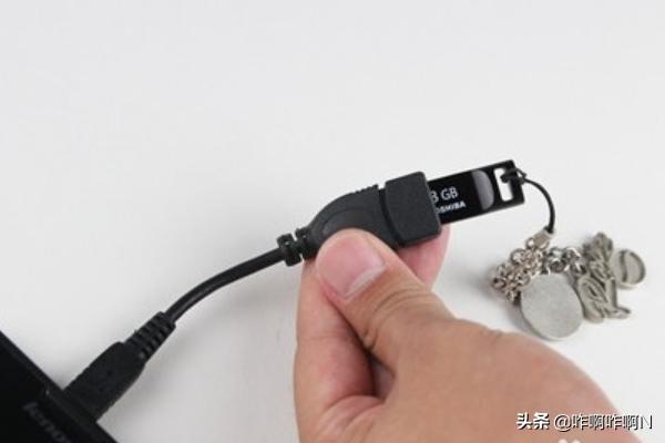 [otg功能]手机OTG功能介绍？