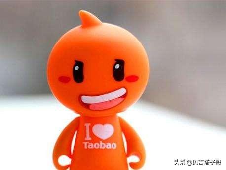 淘宝网成立时间淘宝网成立时间是几几年