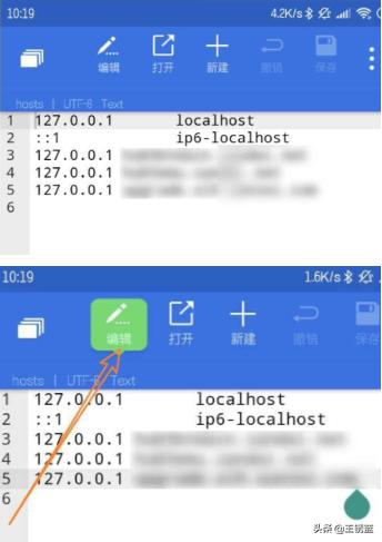 host文件在哪host文件在哪里
