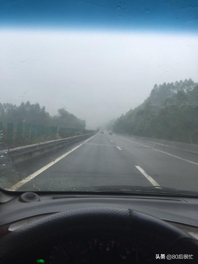 重庆隧道怎么样