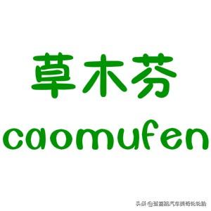 香皂怎么用(欧舒丹香皂怎么用)