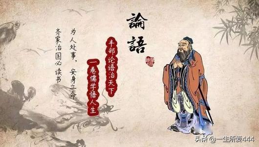 行有余力（行有余力,则以学文出自哪里）