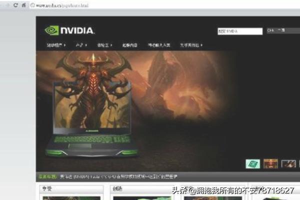 显卡驱动程序（什么叫显卡驱动程序？）