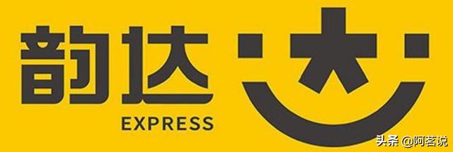 韵达快递的单号是几开头，韵达快递的单号是几开头的?