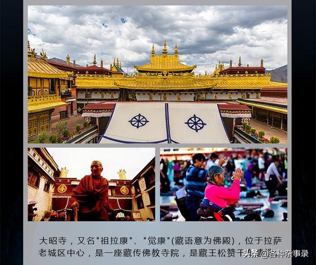 头像丽江旅游穿搭， 丽江微信头像
