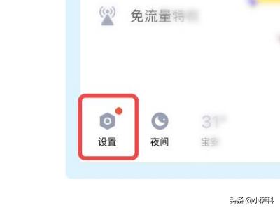 微信怎么与qq同步说说-微信怎么与qq同步说说内容