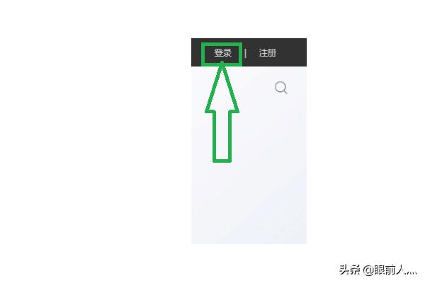 手机破解（手机锁屏密码怎么破解？）