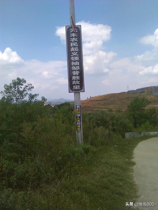 七夕桥的故事：与桥有关的故事