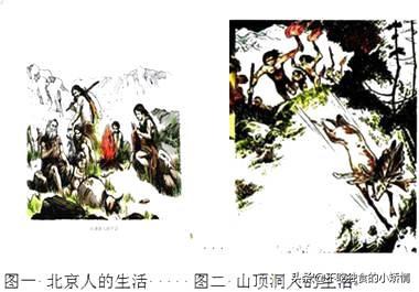 北京人和足球俱乐部< + >北京人和足球俱乐部最新消息