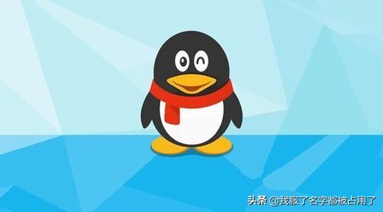 qq主题怎么搭配好看(图1)