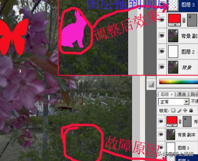 [ps油漆桶]PS里油漆桶用不了的7种解决方法和原因？