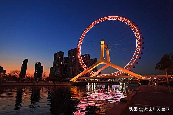 天津哪个景点浪漫