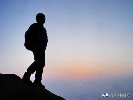 太阳女命最差,太阳负相月亮(女命)