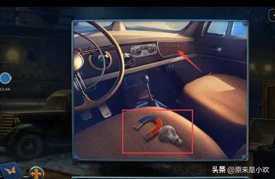 金字塔逃亡2 金字塔逃亡-第18张图片-Game优搜