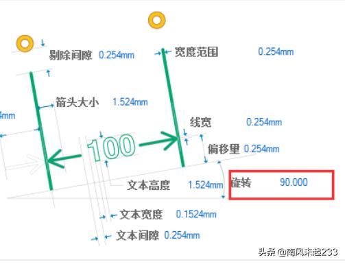 pcb外观检查机尺寸是多少