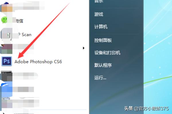 电脑死机一般是什么原因（电脑死机一般是什么原因引起的）