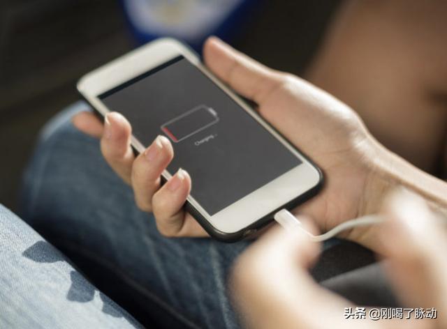 手机充电很慢 怎么办？：手机充电特别慢