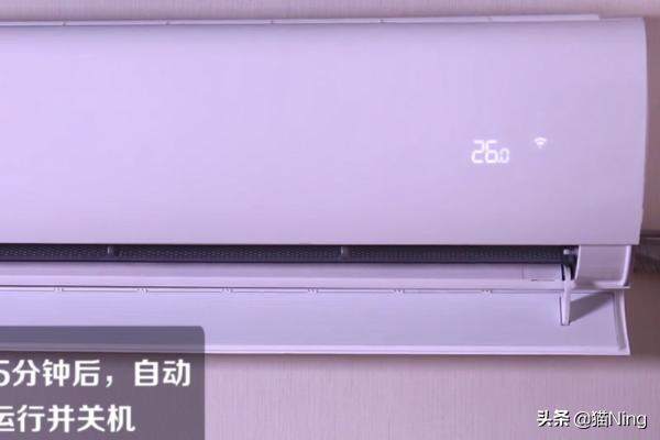 纯电动怎么空调保养(图5)