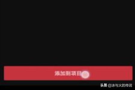 眼睛宽窄怎么改善视频(图7)