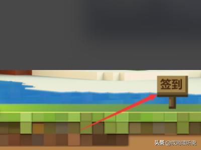 我的世界论坛 我的世界论坛中文论坛-第1张图片-春华游戏网