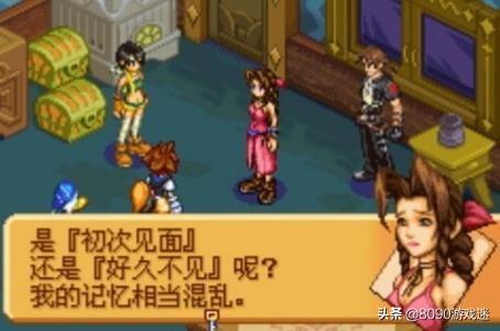 gbasp十大必玩游戏？gba画质比较好的有哪些？