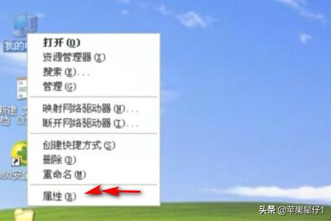 点击英雄联盟电脑就死机怎么办？