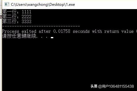 Win11双击无法打开txt文档怎么办-win11双击打不开