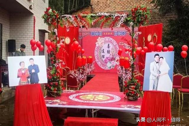 农村婚庆需要多大场地布置，农村婚庆需要多大场地布置呢