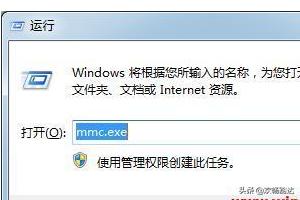 [win7破解]破解win7开机密码怎么破解？