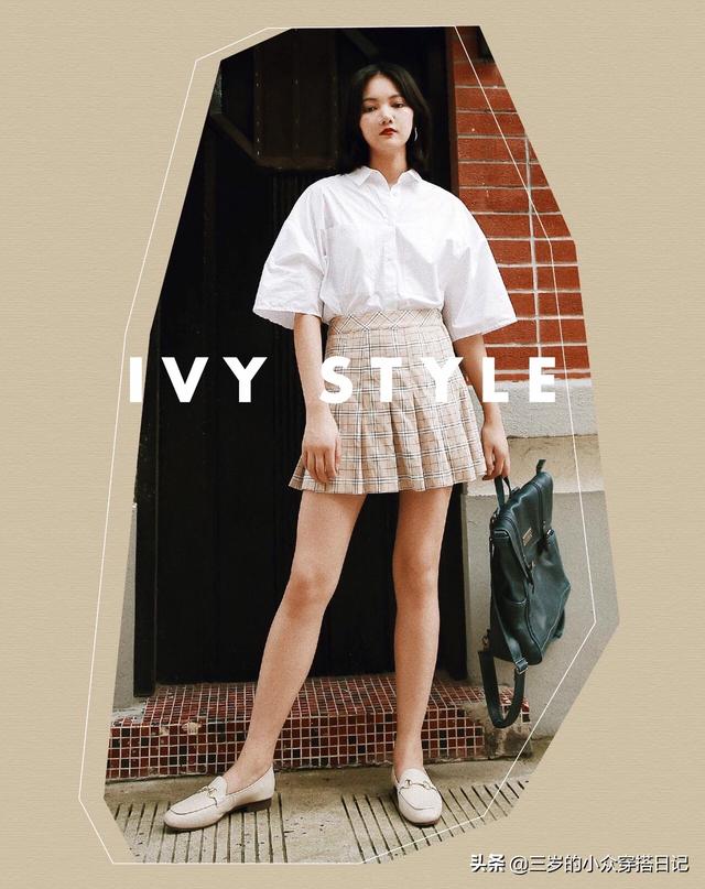 秋季袜子如何搭配好看男(图3)